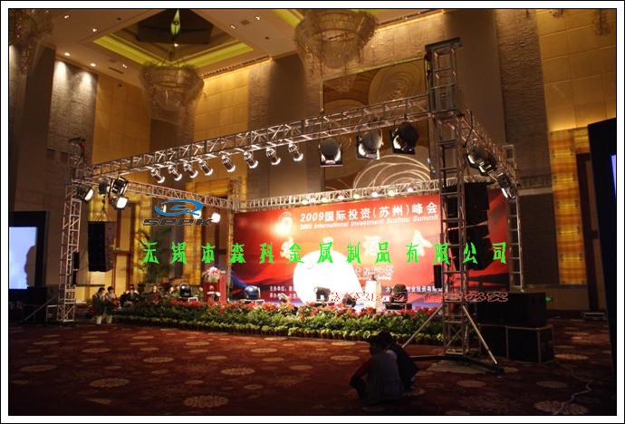 苏州2009国际投资峰会灯架